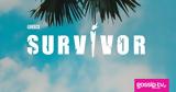 Survivor, Αυτός, Άγιο Δομίνικο - Άφωνοι,Survivor, aftos, agio dominiko - afonoi