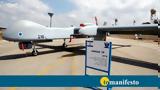 Γερμανία, Πράσινο, 140, UAVs, Ισραήλ,germania, prasino, 140, UAVs, israil