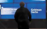 Goldman Sachs, Ανοίγει, Αθήνα,Goldman Sachs, anoigei, athina