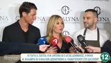 Χριστίνα Παππά, Χριστίνα,christina pappa, christina