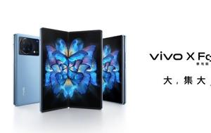 Vivo X Fold, Geekbench, Snapdragon 8 Gen 1