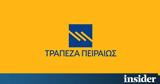 Πώς, Τράπεζας Πειραιώς - Έρχεται, -rating,pos, trapezas peiraios - erchetai, -rating