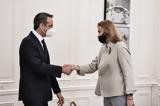 Μητσοτάκης –, “Μόνοι, Σίμσον,mitsotakis –, “monoi, simson