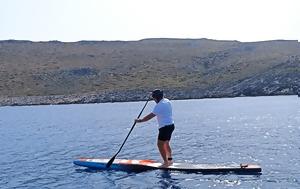 Ξεκίνησε, Κρήτης, SUP, Χανιώτης Γιώργος Κλεινάκης, xekinise, kritis, SUP, chaniotis giorgos kleinakis