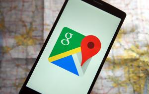 Google Maps, Νέο, Google Maps, neo