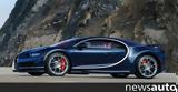 Απίστευτο, Bugatti, Chiron,apistefto, Bugatti, Chiron