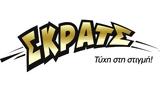 ΣΚΡΑΤΣ,skrats