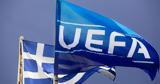 Βαθμολογία UEFA, Ελλάδα, ΠΑΟΚ,vathmologia UEFA, ellada, paok