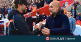 Πεπ, Λίβερπουλ,pep, liverpoul