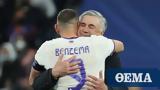 O Μπενζεμά, Στάμφορντ Μπριτζ, Αντσελότι,O benzema, stamfornt britz, antseloti