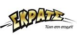 ΣΚΡΑΤΣ,skrats