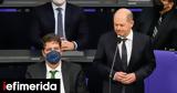 Γερμανία, Πρώτη, Σολτς -Δεν, Bundestag,germania, proti, solts -den, Bundestag