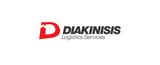 DIAKINISIS, 5th International Logistics Forum,Supply Chain Day, ILME