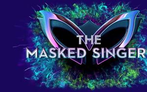 Masked Singer, Αυτή, – Όλα, Masked Singer, afti, – ola