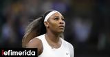 Σερένα Γουίλιαμς, Επιστρέφει, Ιούνιο, Wimbledon,serena gouiliams, epistrefei, iounio, Wimbledon