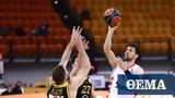 Stoiximan Basket League Ολυμπιακός - Άρης 89-67, Προπόνηση, Παναθηναϊκό,Stoiximan Basket League olybiakos - aris 89-67, proponisi, panathinaiko