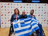 Δύο, Zagreb 2022 World Boccia Intercontinental Challenger,dyo, Zagreb 2022 World Boccia Intercontinental Challenger