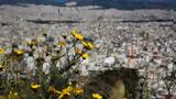 Καιρός, Ηλιοφάνεια, Παρασκευή,kairos, iliofaneia, paraskevi