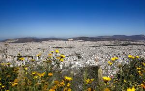 Καιρός, Ηλιοφάνεια, Παρασκευή, Ελλάδα, kairos, iliofaneia, paraskevi, ellada