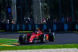 Formula 1- GP Αυστραλίας FP1, Ταχύτερος, Carlos Sainz,Formula 1- GP afstralias FP1, tachyteros, Carlos Sainz