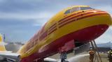 Κόστα Ρίκα, Αεροσκάφος, DHL,kosta rika, aeroskafos, DHL