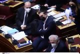 ΣΥΡΙΖΑ, Αζόφ, Ανύπαρκτα, Τσίπρα,syriza, azof, anyparkta, tsipra