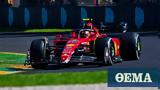 Formula 1 Αυστραλία, 1-2, Ferrari, Σάινθ,Formula 1 afstralia, 1-2, Ferrari, sainth