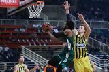 Παναθηναϊκός, Ολοκληρώνει, EuroLeague, Φενέρ,panathinaikos, oloklironei, EuroLeague, fener