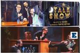 Talk Show, Αποθήκη,Talk Show, apothiki