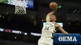 Γιάννης Αντετοκούνμπο, Greek Freak,giannis antetokounbo, Greek Freak