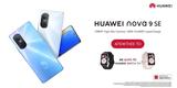 HUAWEI, 9 SE, Κινητό, Ζεις Μαζί,HUAWEI, 9 SE, kinito, zeis mazi