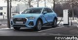 Audi Q3 45 TFSI,