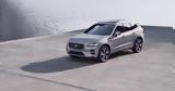 Volvo XC60 2025,100