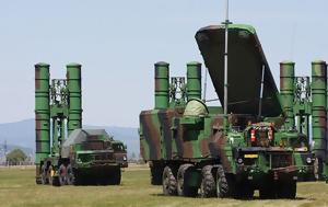 Σλοβακία, S-300, Ουκρανία, slovakia, S-300, oukrania