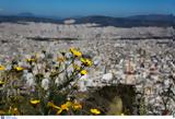 Καιρός, Ιδανικός,kairos, idanikos