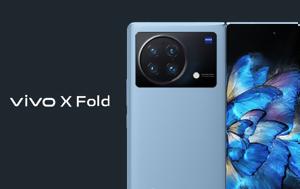 Vivo X Fold, Διέρρευσαν, Vivo X Fold, dierrefsan