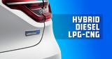 Υβριδικό Diesel LPG, CNG,yvridiko Diesel LPG, CNG