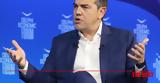 Τσίπρας, Ατόπημα Ζελένσκι, -Ήταν, Δύση,tsipras, atopima zelenski, -itan, dysi