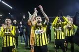 Άρης, Κρούσμα, ΑΕΚ,aris, krousma, aek