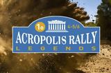 1ο Acropolis Rally Legends 2022,1o Acropolis Rally Legends 2022