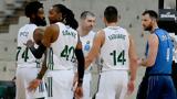 ΦΕΝΕΡΜΠΑΧΤΣΕ – ΠΑΝΑΘΗΝΑΙΚΟΣ Live Streaming,fenerbachtse – panathinaikos Live Streaming