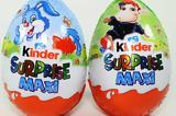 ΕΦΕΤ, Ανάκληση, Kinder,efet, anaklisi, Kinder