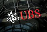 UBS, Δύσκολη, Ρωσία -, Ελλάδας,UBS, dyskoli, rosia -, elladas