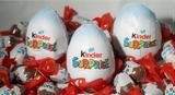 ΕΦΕΤ, Ανακαλούνται, Kinder, Ελλάδα,efet, anakalountai, Kinder, ellada