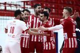 Φοίνικας Σύρου – Ολυμπιακός 1-3, Άλωσε, Σύρο,foinikas syrou – olybiakos 1-3, alose, syro