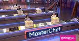 MasterChef, Green Award,10 000