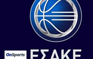 Basket League, Ενός, Ζαχαρία Αλεξάνδρου, 21η, Basket League, enos, zacharia alexandrou, 21i