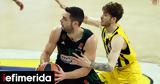 Φενερμπαχτσέ - Παναθηναϊκός 59-62, Euroleague,fenerbachtse - panathinaikos 59-62, Euroleague