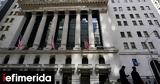 Wall Street, Ήπια, Dow Jones, Nasdaq,Wall Street, ipia, Dow Jones, Nasdaq