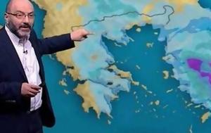 Σάκης Αρναούτογλου, Malakas –, Ελλάδα, sakis arnaoutoglou, Malakas –, ellada